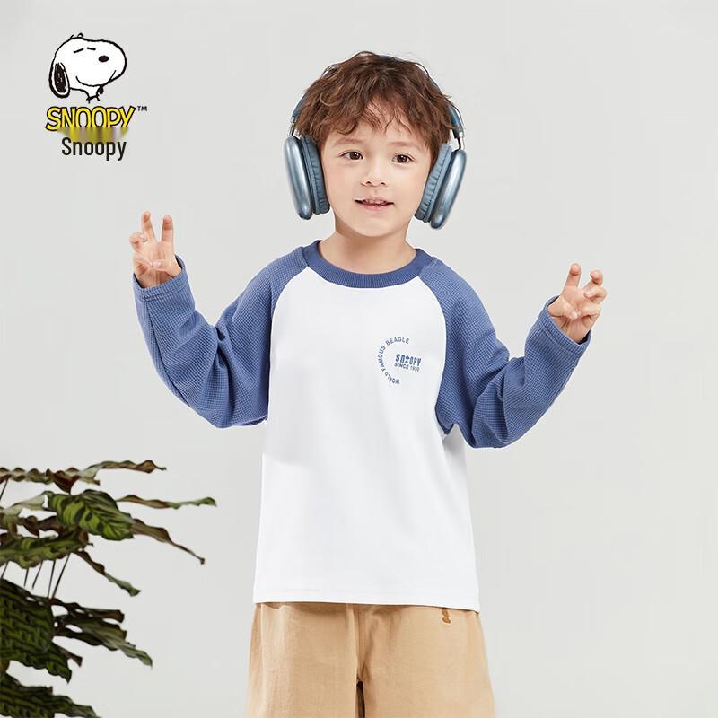 SNOOPY Kids Long Sleeve T-Shirt