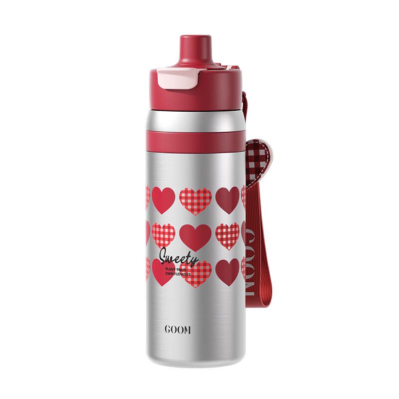 GOOM Lightweight Dual-Enjoy Series Thermos