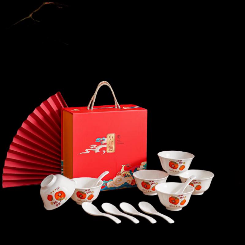 APLO 12-Piece Auspicious Persimmon Ceramic Dinnerware Set