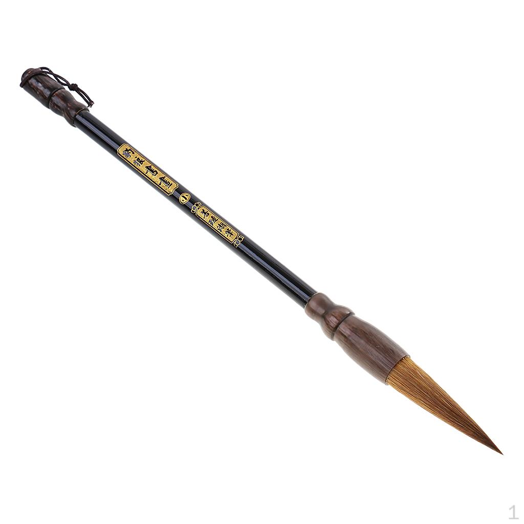 Chinese Writing Brush Painting Couplet Small Brush