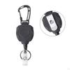 Retractable Keychain with Phone Tether ,ID Key Chain,