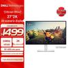 Dell 27-inch S2725DSM 2K IPS Monitor (CN Version)