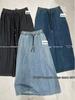 Xiao Wang's 82108 Elastic Drawstring High-Waist Korean Style Plus Size A-Line Denim Midi Skirt