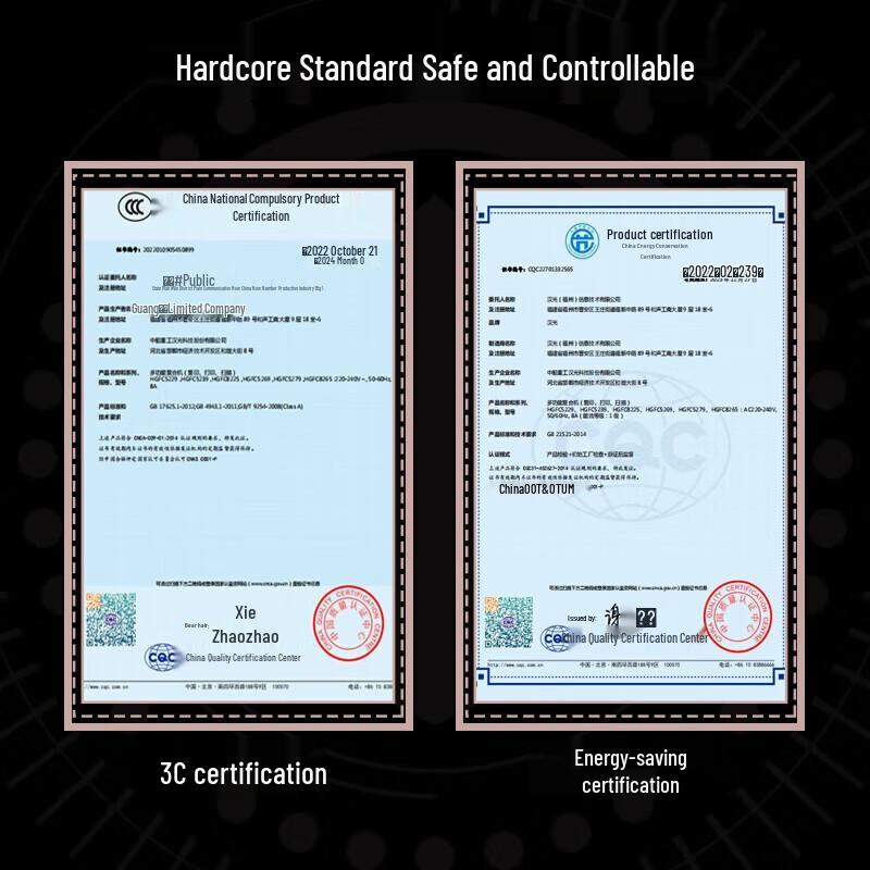 Hanguang Lianchuang HGFC8225 A3 Color Laser Multifunction Printer CN plug (adapter included)