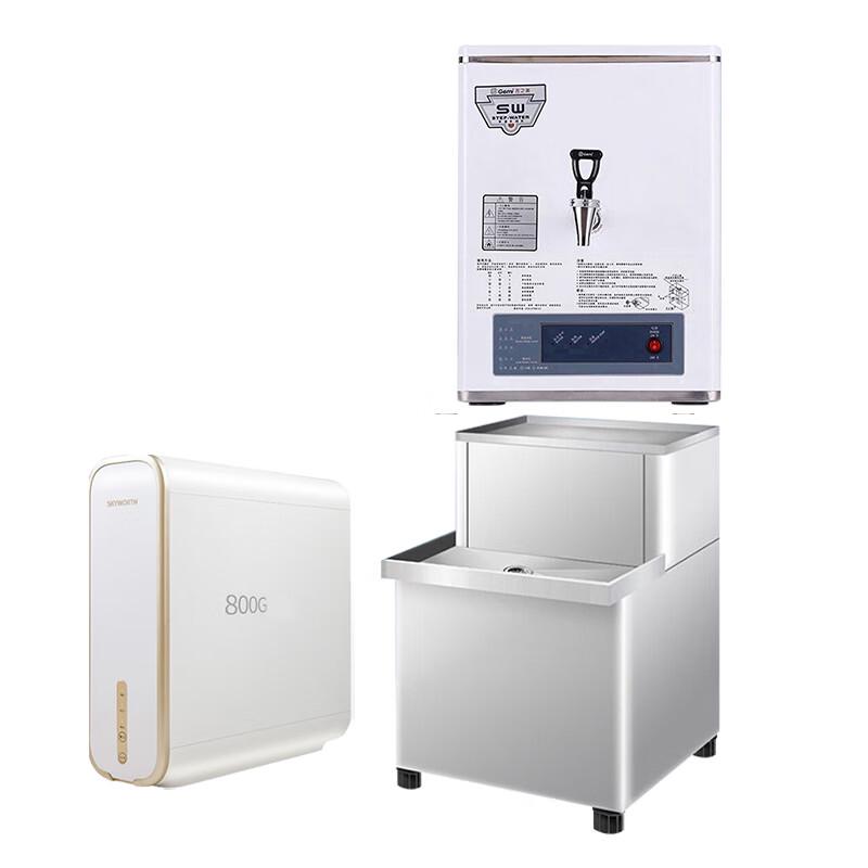 Jizhimai Commercial Step-Heating Automatic Water Dispenser