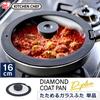 Iris Ohyama DC-SFG16 D-Plus Series Glass Lid with Foldable Handle, 16cm