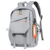 Casual backpack men's travel computer backpack
