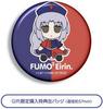 Includes bonus can badge. Eirin Yagokoro plush toy, Touhou Plush Series 49, Fumo Fumo Eirin, Touhou Official Goods.