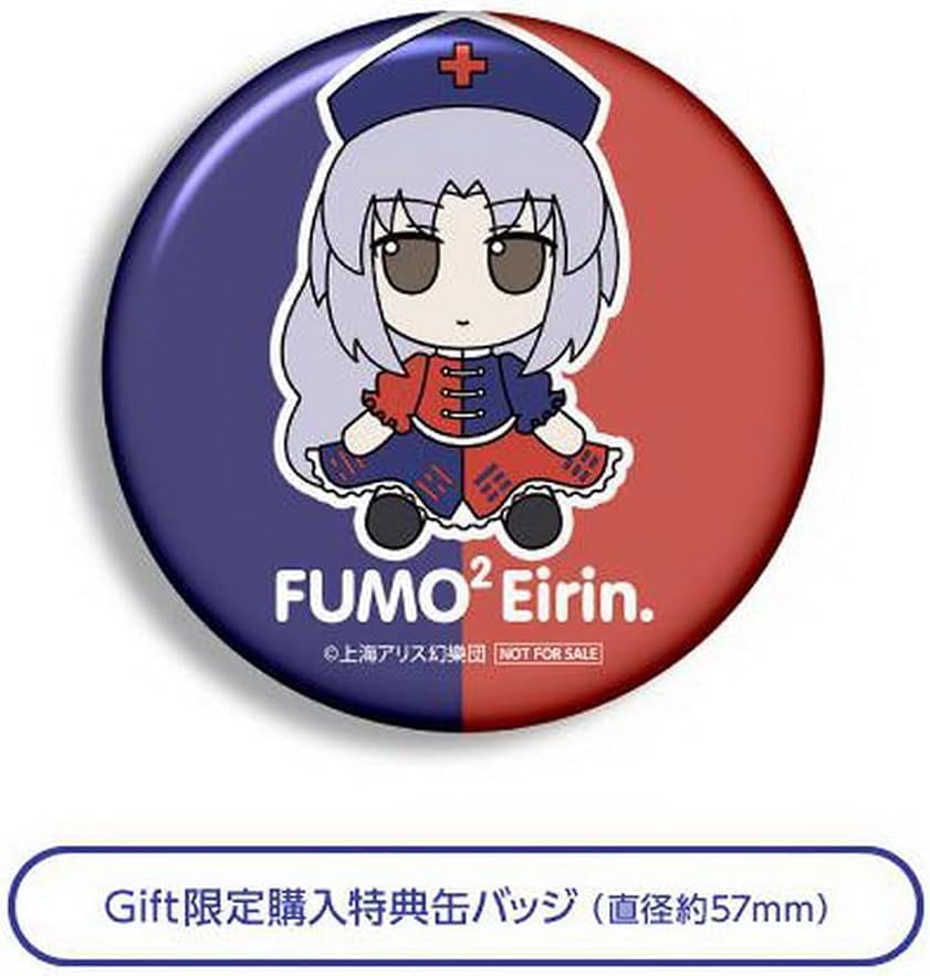 Includes bonus can badge. Eirin Yagokoro plush toy, Touhou Plush Series 49, Fumo Fumo Eirin, Touhou Official Goods.