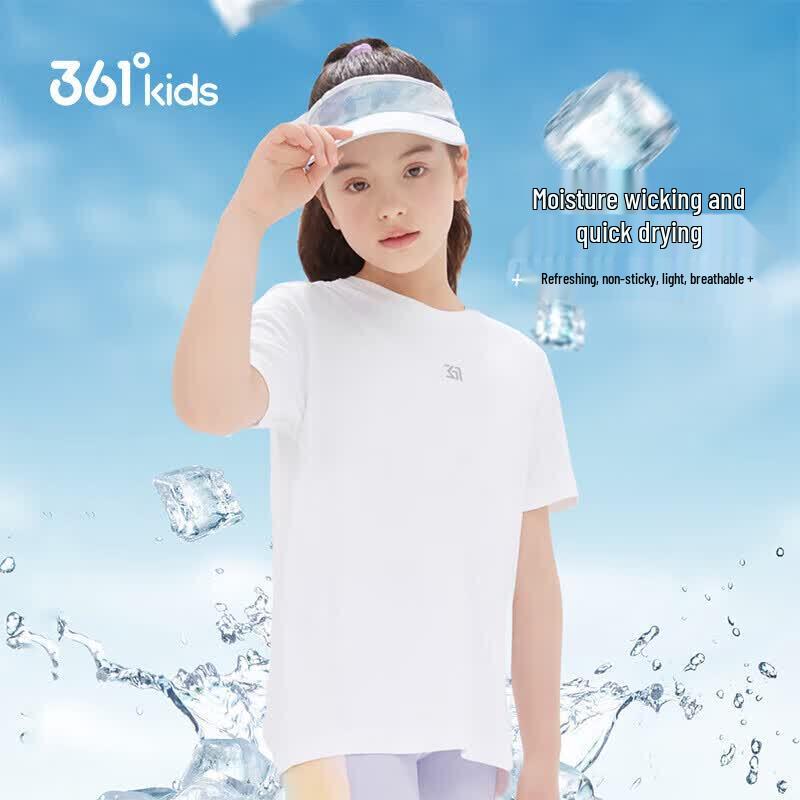 361° Kids' 2025 Summer Quick-Dry Breathable Sports T-Shirt