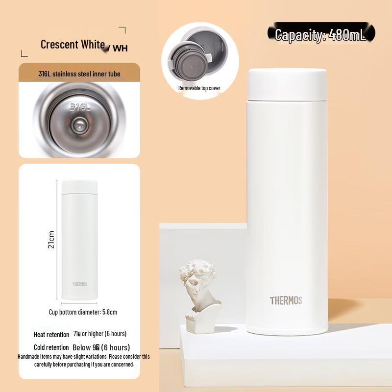 THERMOS TCOQ Series 316L Stainless Steel Insulated Portable Mug