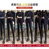 Black Outer Wear Small Black Pants Women's Spring and Autumn High Waist and Thin Women's Pants Small Feet Thin Leggings Summer