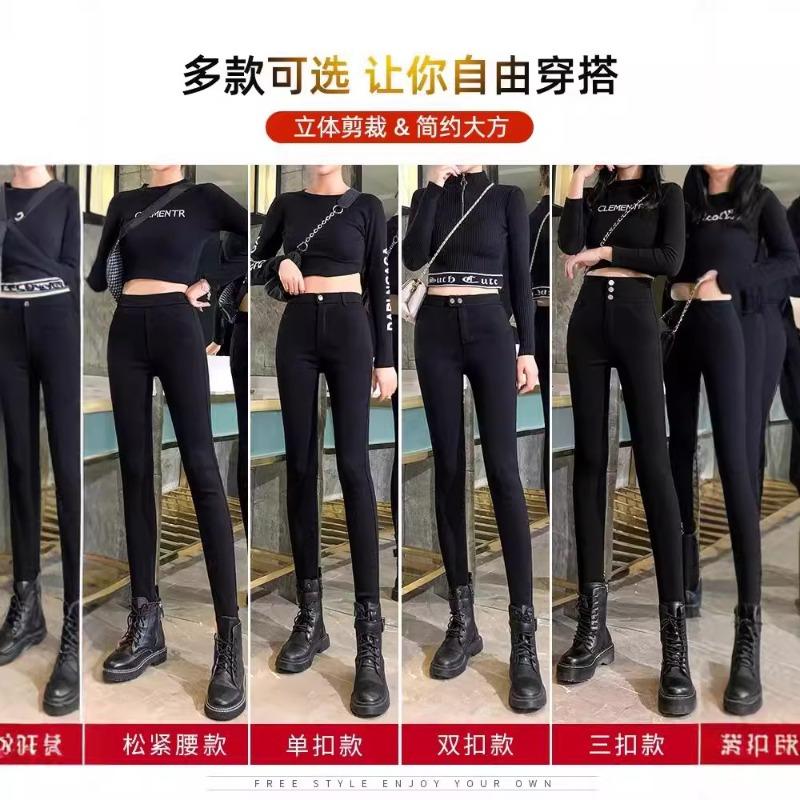 Black Outer Wear Small Black Pants Women's Spring and Autumn High Waist and Thin Women's Pants Small Feet Thin Leggings Summer