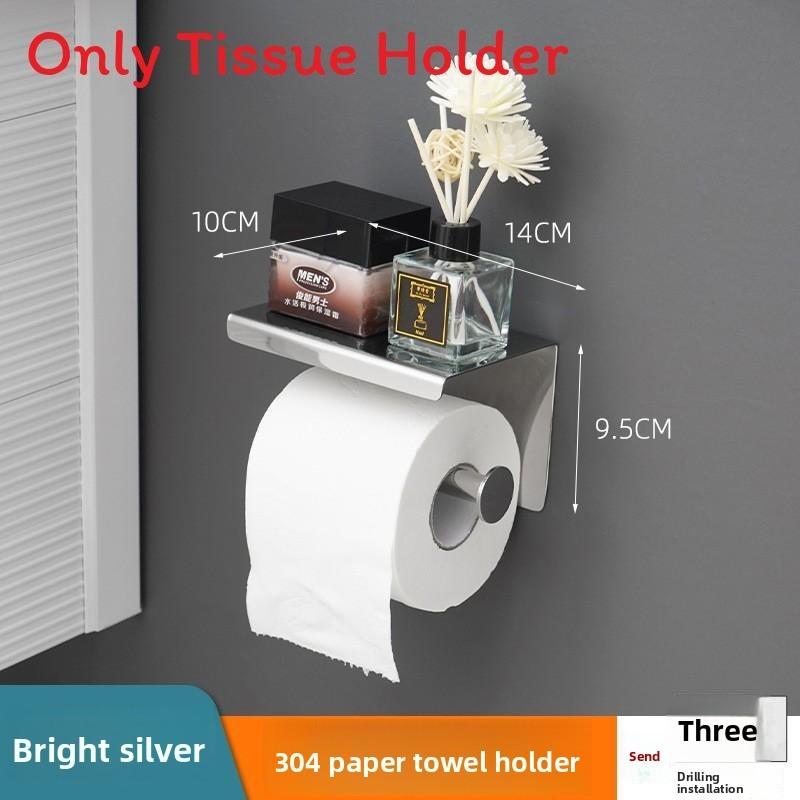 Steel Stainless 304 Toilet Paper Holder With Phone Shelf Modern Bathroom Decor