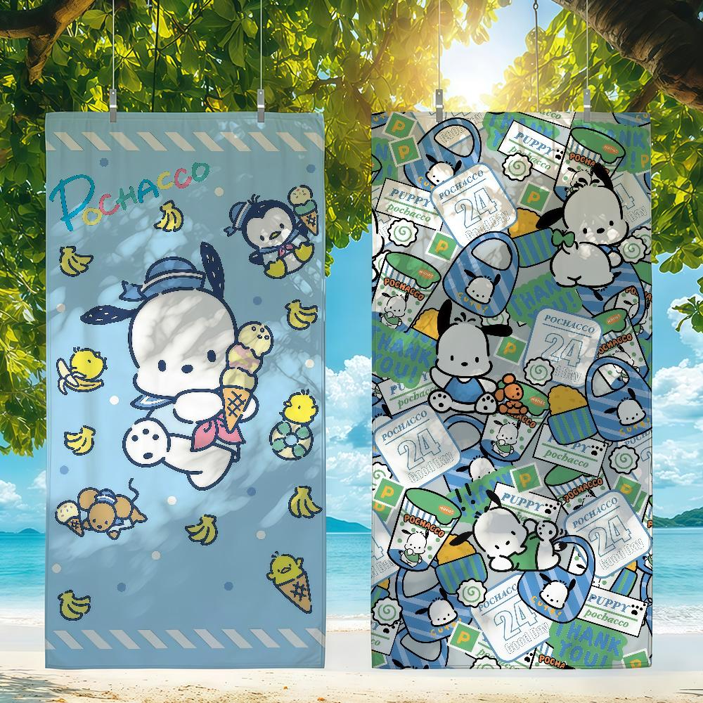 Sa Cute H-Hanamaruobake Towel Quick Drying Beach Towels Are Suitable For Swimming Pools Camping Yoga And The Gym