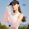 MEET SUNNY Women's Ice Silk Sun Protection Arm Sleeves