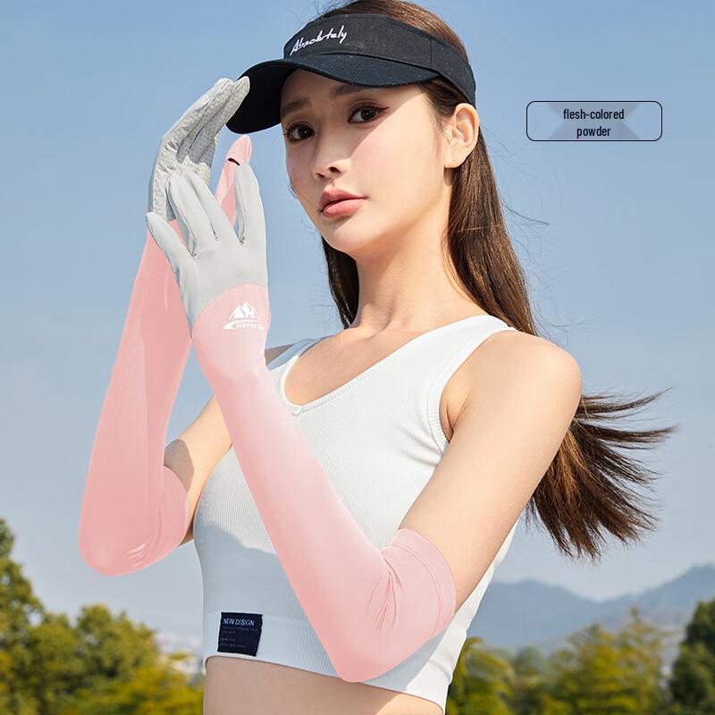 MEET SUNNY Women's Ice Silk Sun Protection Arm Sleeves