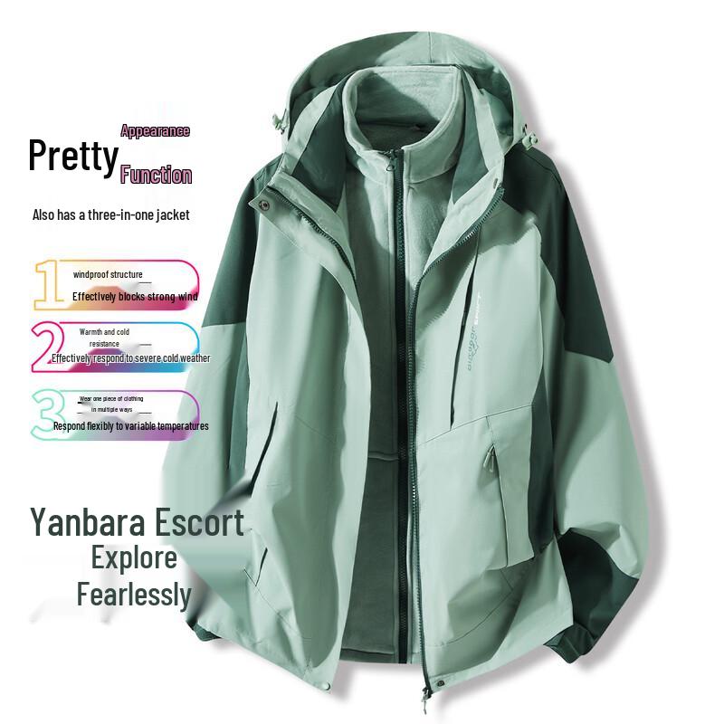 Paul Frank Unisex 3-in-1 Warm Hiking Jacket 4XL