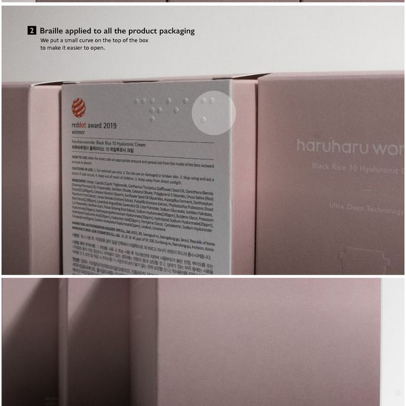 HARUHARU WONDER Black Rice 10 Hyaluronic Cream CUP TYPE