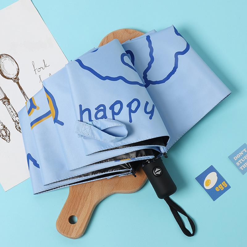 High-Quality Folding Automatic Umbrella, Portable Sun and Rain Umbrella, Sunshade, Sun Protection Umbrella, Promotional Umbrella
