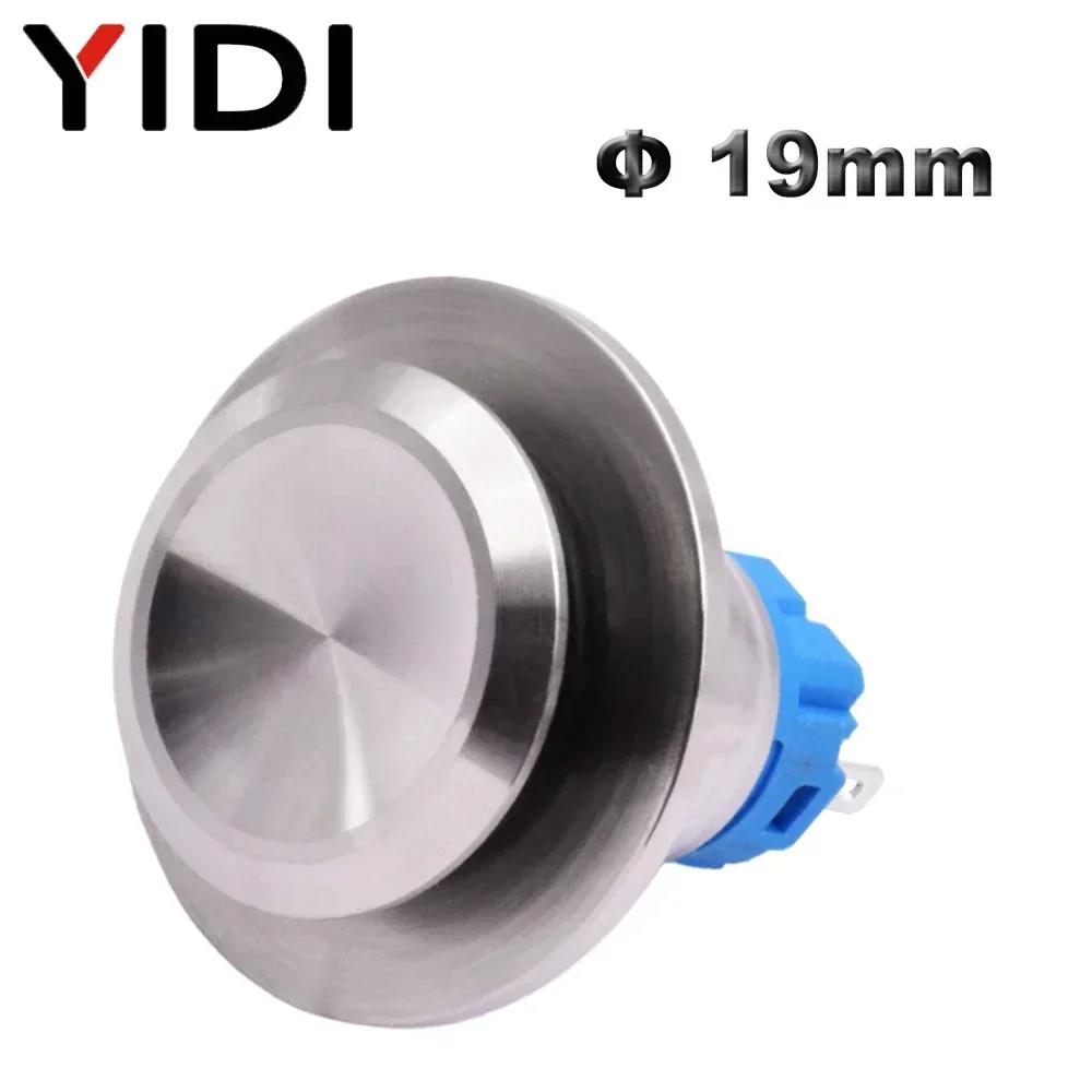 19mm Stainless Steel Latching Momentary Switch 3 Pin Smart Toilet Automatic Flush Push Button Reset Self-locking Kick Switch Pushbutton Switches 3