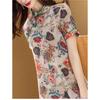 Elegant Summer Qipao Style Silk Dress with Tummy Cover and Stylish Mulberry Silk for Women