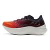 Endorphin Pro 3 Racing Cushioning Slip-Resistant Lightweight Low-Top