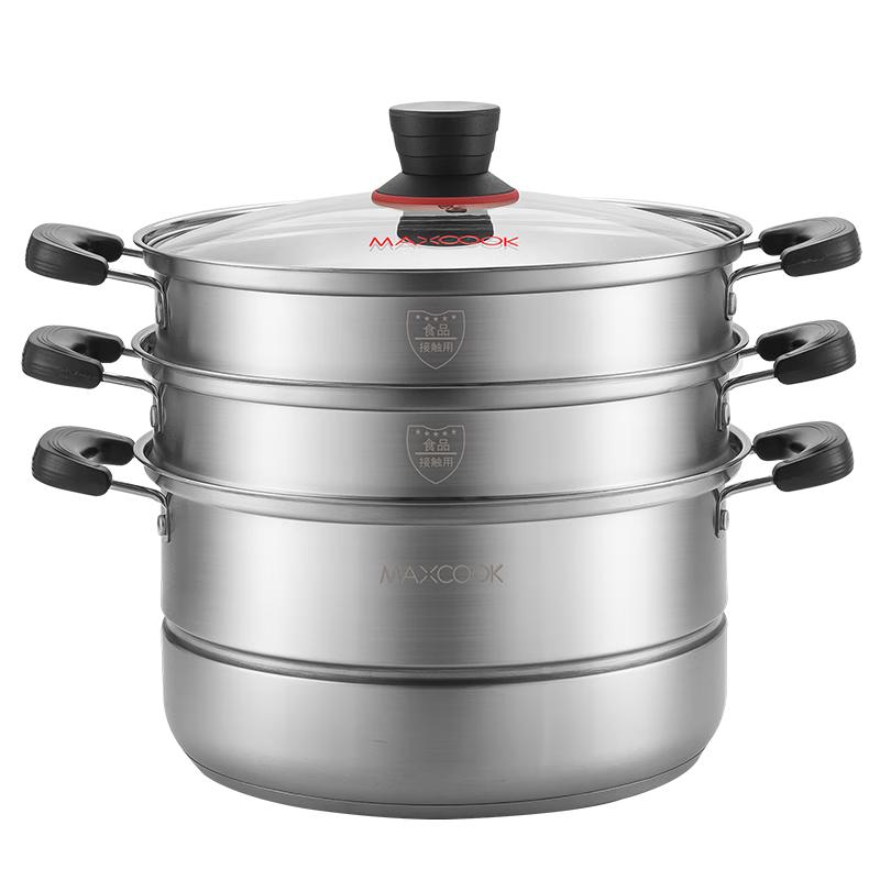 MAXCOOK 32cm 3-Layer Stainless Steel Steamer & Stock Pot
