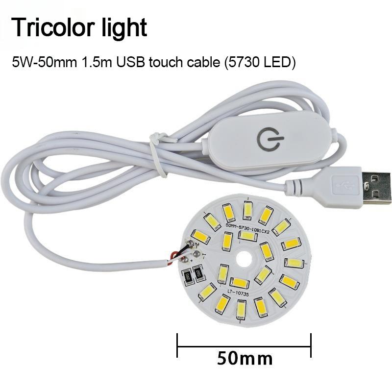 1.5m Line Length Lamp Plate DC 5V USB LED Lights 3 Colors 3W 5W Touch Switch Dimmable Bedroom Reading Night Light Accessories