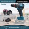 Makita-Style Brushless Hand Drill & Electric Hammer with Rechargeable Lithium Battery