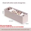 Innerwear Organizer Foldable Storage Box For Bedroom Closet And Drawer Use