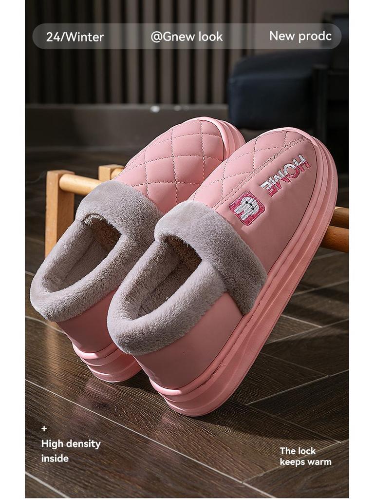 2025 New PU Leather Waterproof Non-Slip Cotton Slippers for Men and Women - Indoor Warm Autumn/Winter Footwear