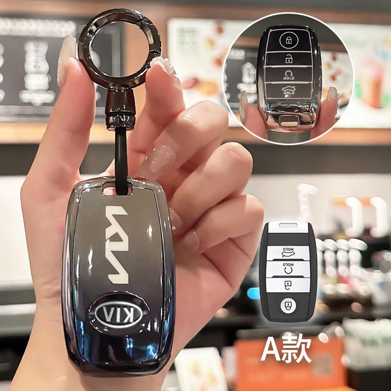 4Buttons TPU Leather Car Remote Key Case Cover for Kia Sportage Cerato Optima K2 K3 K4 K5 Rio Picanto K2 Soul Sorento Ski Sedona