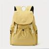 Women's Backpack, Adjustable Shoulder Straps Drawstring Closure, Hiking Backpack for Everyday Commute Bookbag, Practical Pockets