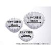 [Washi Paper Dish] Side Dish Cup, Jubako Box Divider, Omote-Washi Case, Snow White, Checkered Pattern (M, White, Checkered Pattern)