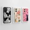 Phone Case For Redmi A5 4G Cute Creative Full Protection Funda For RedmiA5 Soft Liquid Silicone Lightweight Anti Slip Shell Capa