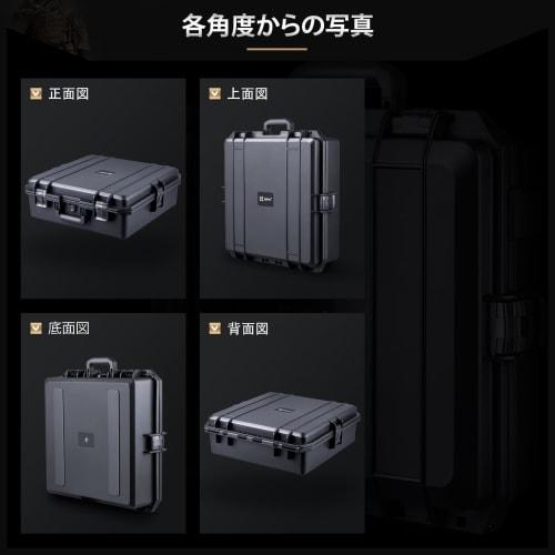 Lykus HC-4611 Waterproof Hard Case with Built-in Lattice-Cut Foam, Interior Dimensions: 45.5x45.5x16.5 cm (18.5x18.5x6.5 in), Suitable for Cameras, Dr