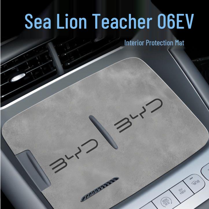 BYD Sea Lion 06EV Center Console Pad: Car Accessories & Decoration 1 Piece Center Console