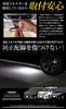 YOURS 80 Series Noah Voxy Esquire Welcome Lamp LED [Blue] Dedicated Design Easy Installation