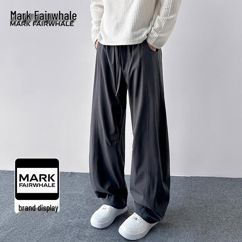 Мужские повседневные брюки MARK FAIRWHALE 2026 Лето, охлаждающие, в полоску 2XL