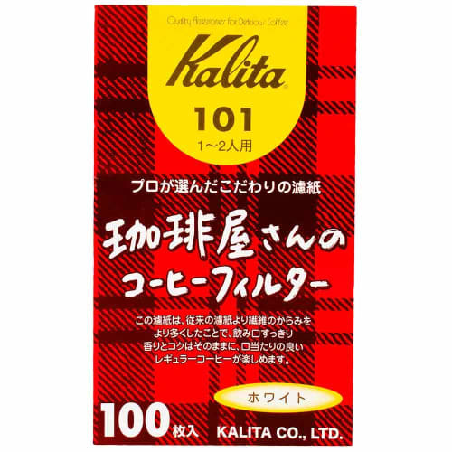 Kalita Coffee Shop Coffee Filter, 1-2 servings, 101