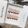 Simple Nude Cat Eye Nail Art Burgundy French Temperament Fake Nail Patch Removable Wearable Nail Patch Short