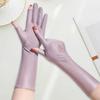 Sun Protection Gloves for Women Full Finger Extended Wrist Summer Sunblock Biking