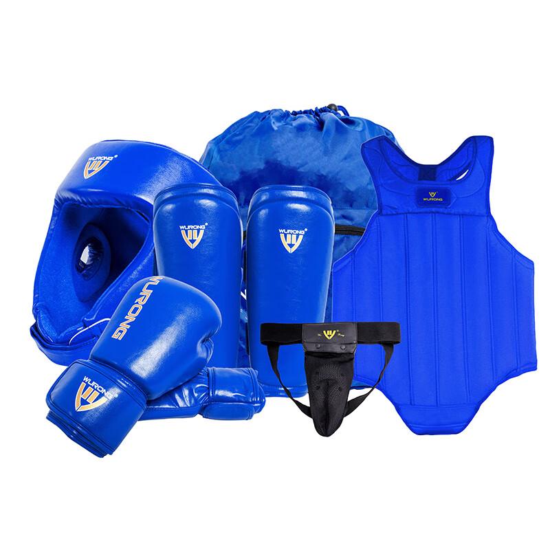 WURONG WR8278 Sanda Training Protective Gear Set