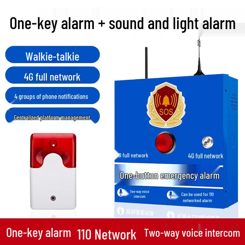 Emergency SOS Alarm System with Sound and Light