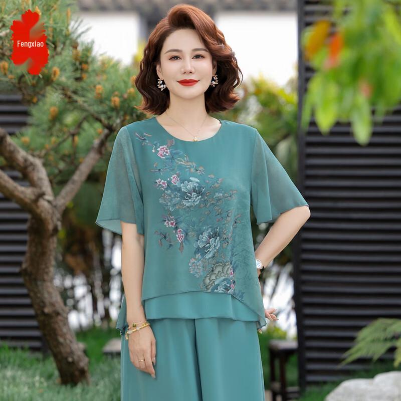 

Fenxiao Mama Plus Size Chiffon Short Sleeve Summer Set 4XL