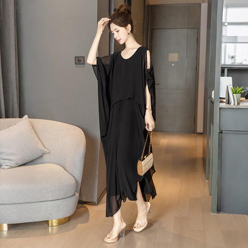 Elegant Irregular Hem Chiffon A-Line Dress