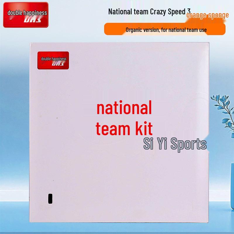 Genuine Double Happiness Hurricane 3 National Edition Table Tennis Rubber