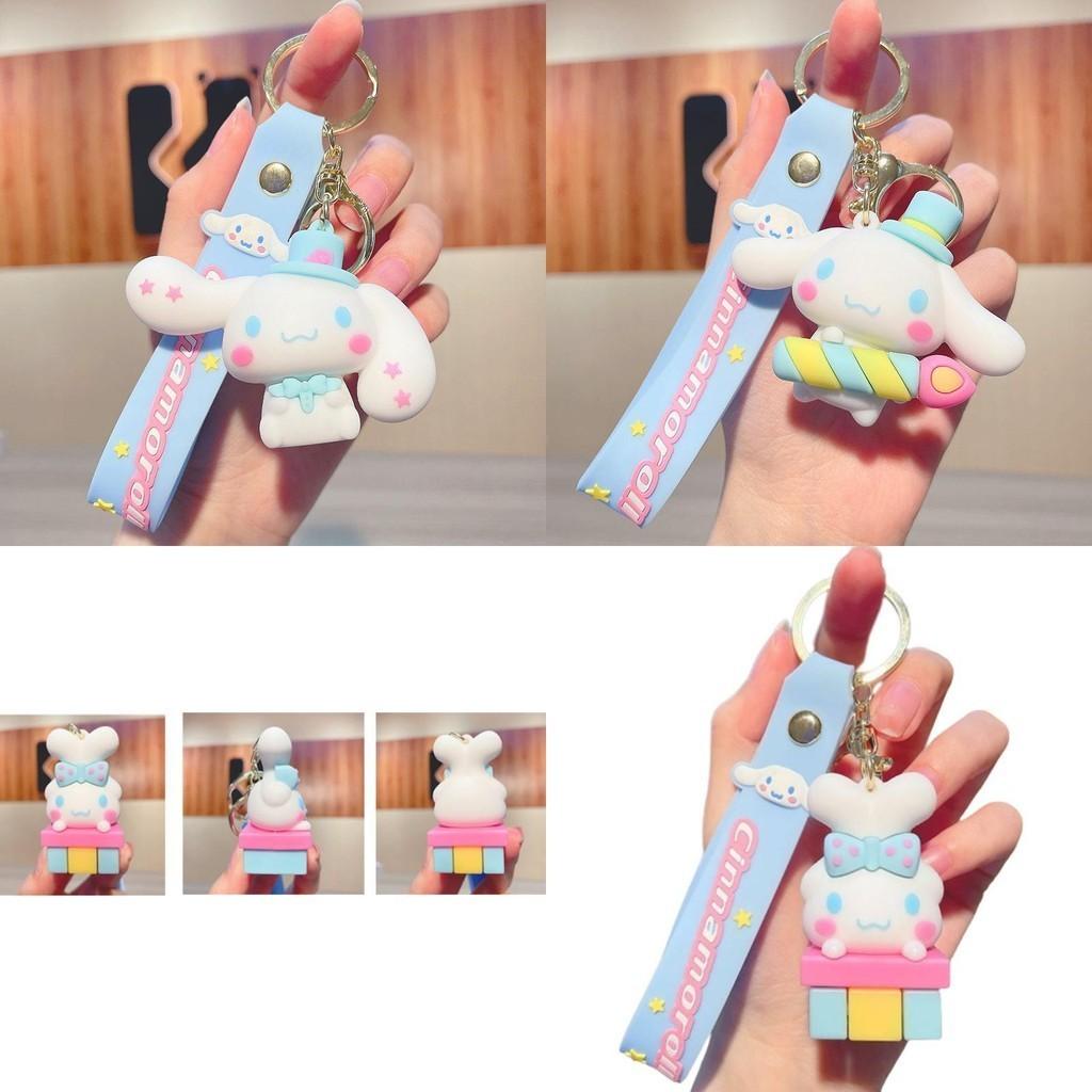 Cute Pvc Cartoon Keychain Party Gift Wholesale Jg-974