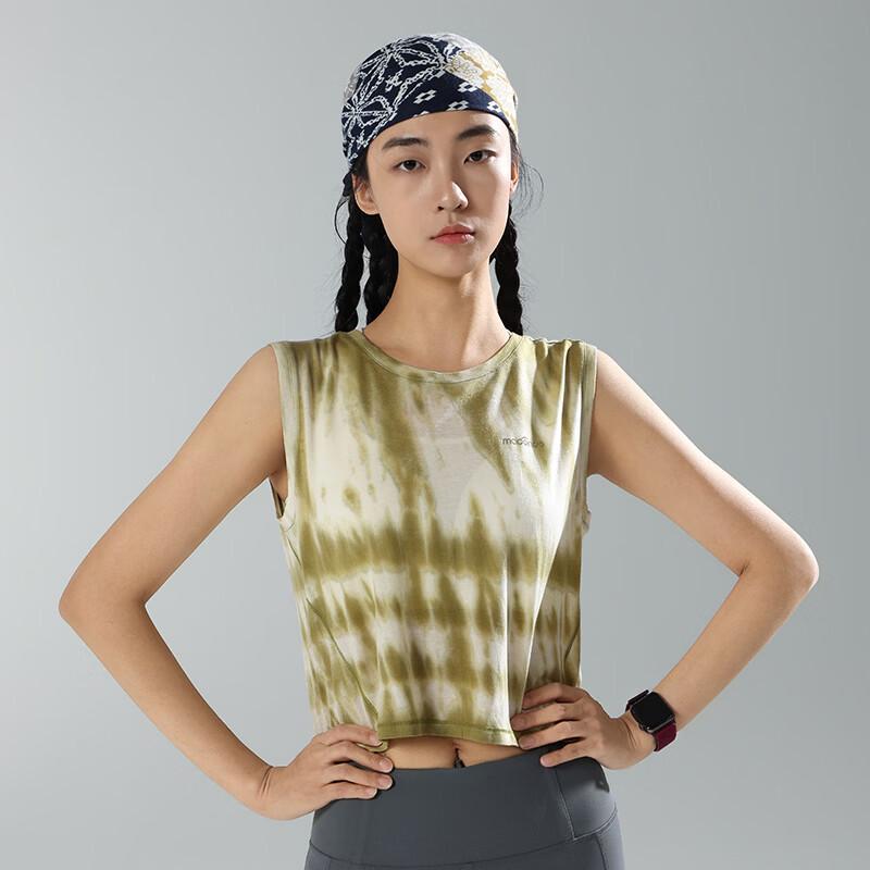 Macondo Women s Merino Wool Running Vest L